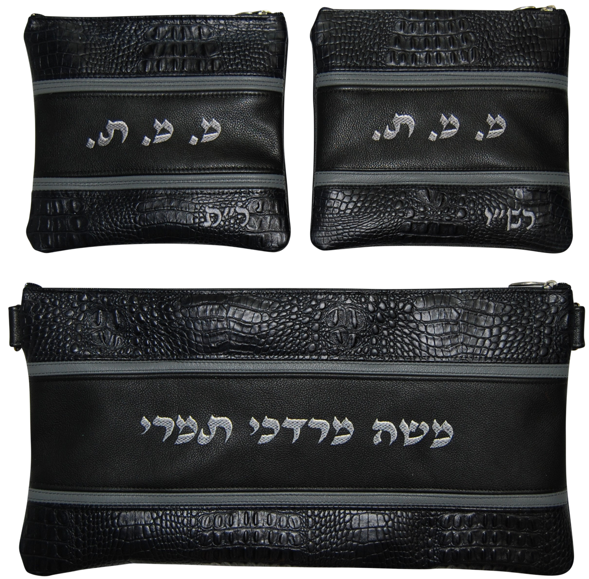 Prestige Croc Chabad Bar Mitzvah Set — Chabad & Croc Design, Exclusive Collection (540G-BK2)