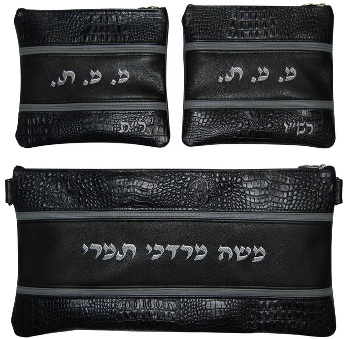 Prestige Croc Chabad Bar Mitzvah Set — Chabad & Croc Design, Exclusive Collection (540G-BK2)