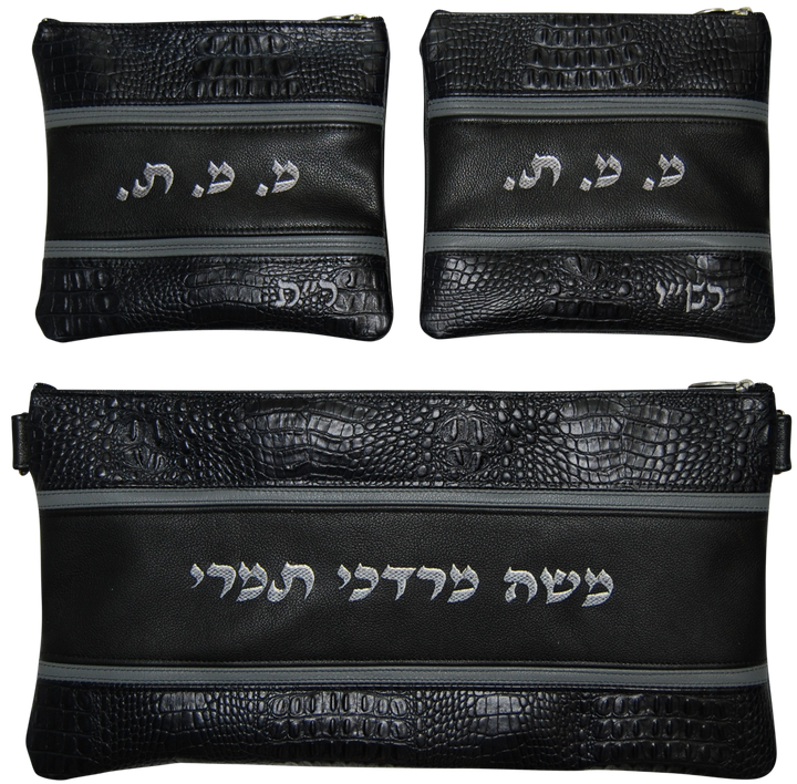 Prestige Croc Chabad Bar Mitzvah Set — Chabad & Croc Design, Exclusive Collection (540G-BK2)
