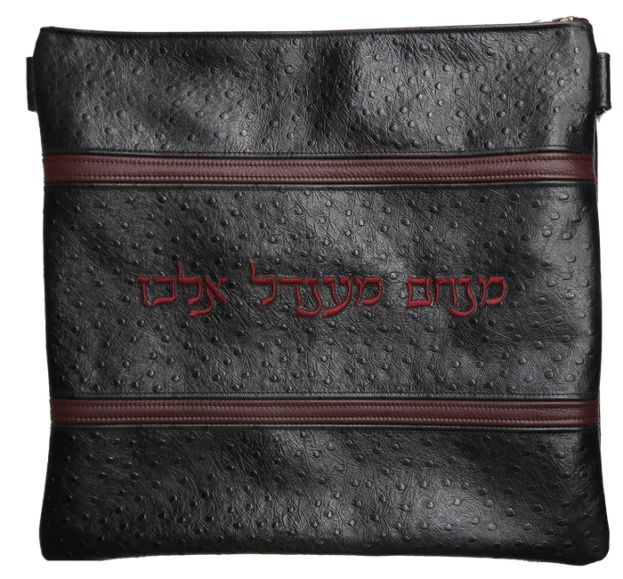Prestige Ostrich Tallit & Tefillin Bag — Ostrich Design, Exclusive Collection (540G-BK4)