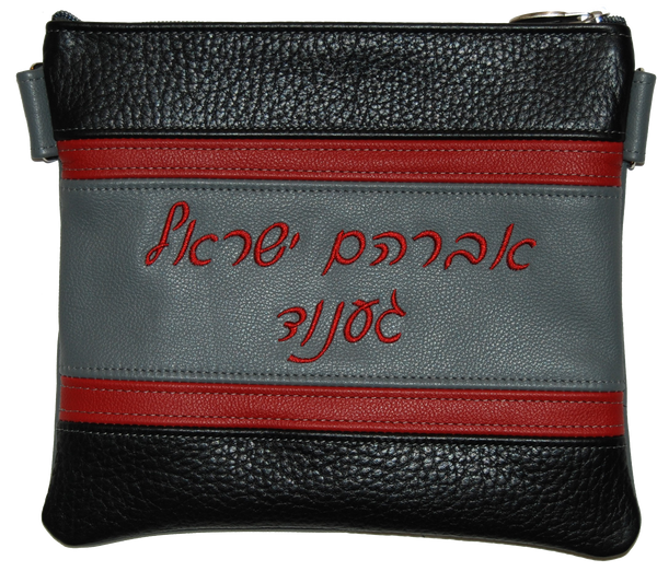 Prestige Exclusive Leather Tallit & Tefillin Bag (540G-LG)