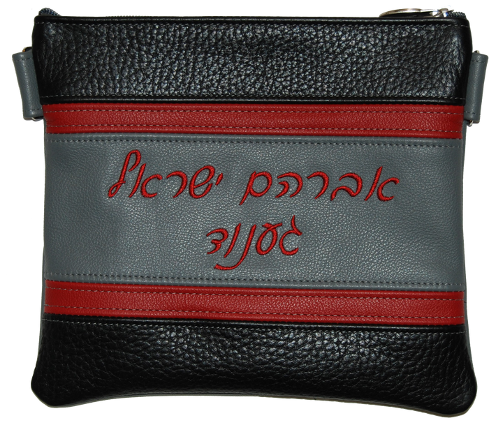 Prestige Exclusive Leather Tallit & Tefillin Bag (540G-LG)