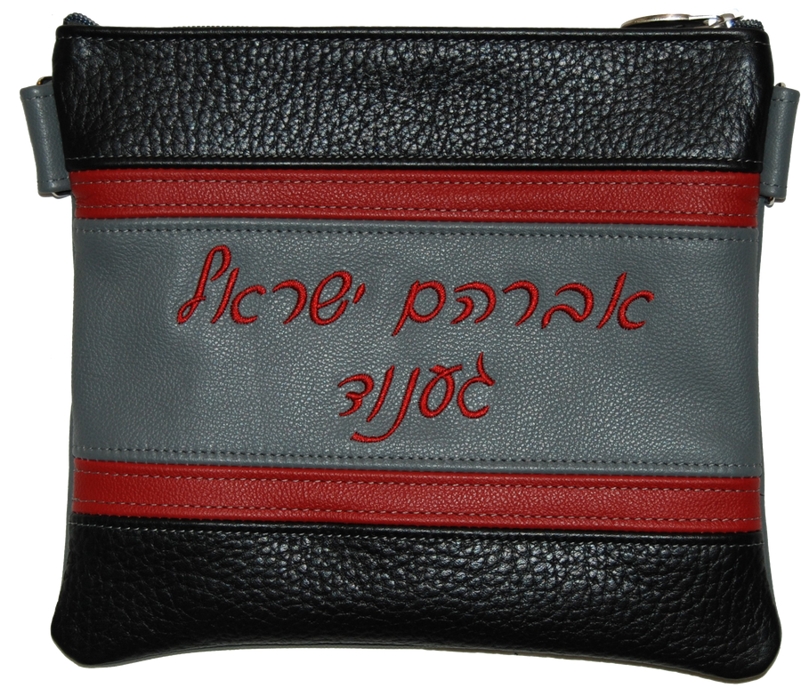 Personalization preview — Exclusive Leather Tallit & Tefillin Bag — Black Pebble