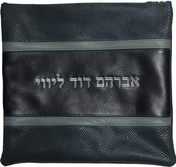 Prestige Exclusive Leather Tallit & Tefillin Bag (540G-NV2)