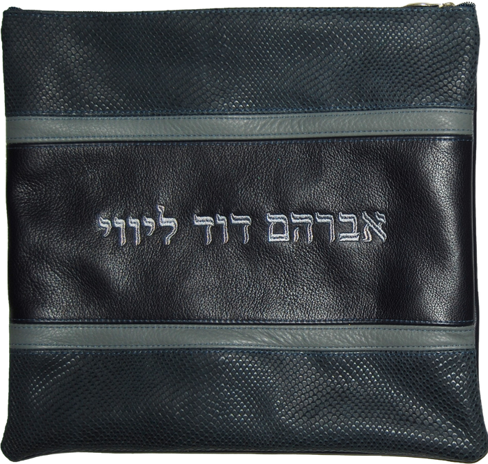 Prestige Exclusive Leather Tallit & Tefillin Bag (540G-NV2)