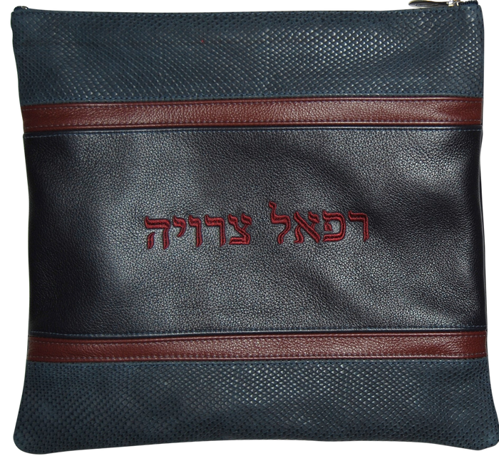 Prestige Exclusive Leather Tallit & Tefillin Bag (540G-NV8)