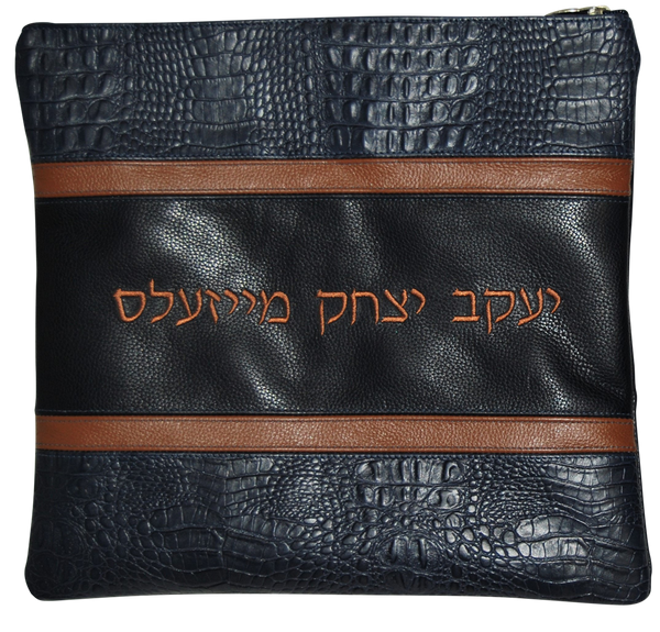 Prestige Croc Tallit & Tefillin Bag — Croc Design, Exclusive Collection (540G-NV5)