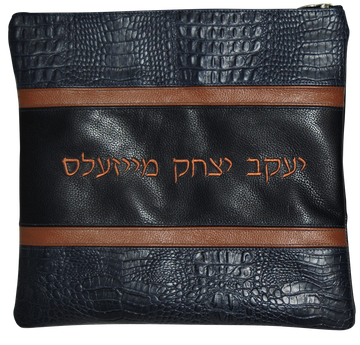 Prestige Croc Tallit & Tefillin Bag — Croc Design, Exclusive Collection (540G-NV5)