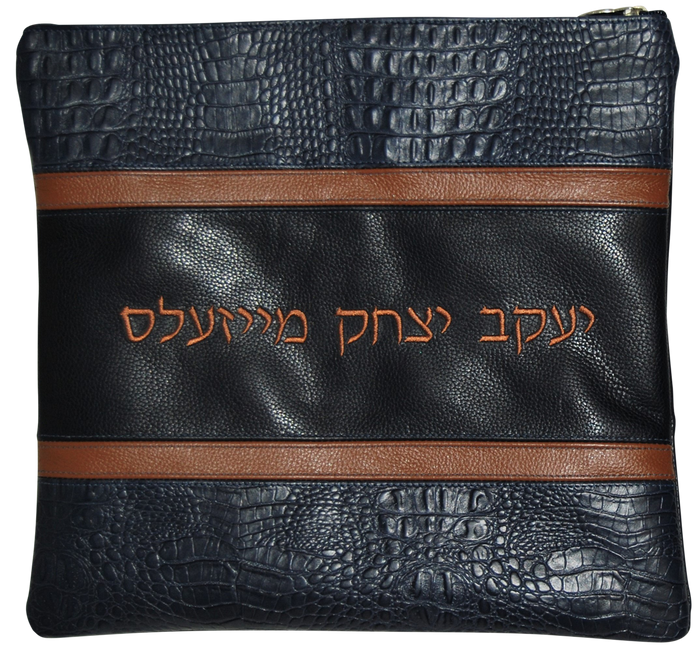 Prestige Croc Tallit & Tefillin Bag — Croc Design, Exclusive Collection (540G-NV5)