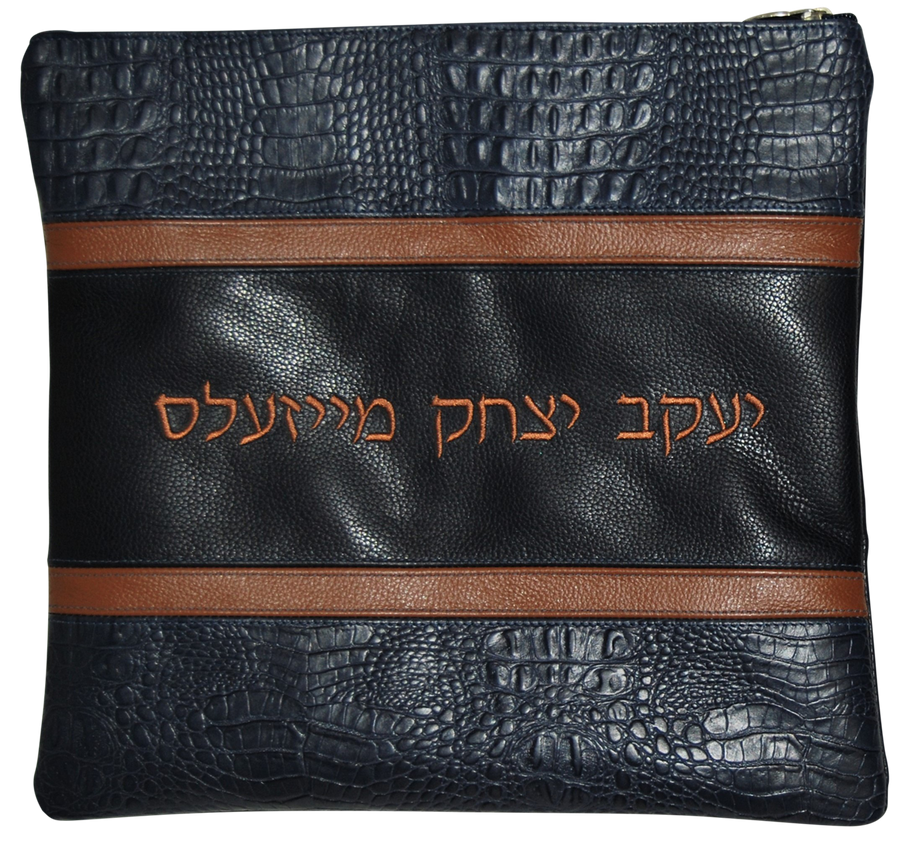 Personalization preview — Croc Tallit & Tefillin Bag — Croc Design, Exclusive Collection