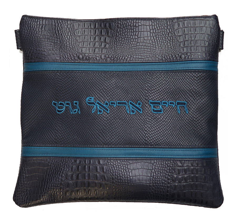 Personalization preview — Croc Tallit & Tefillin Bag — Croc Design, Exclusive Collection