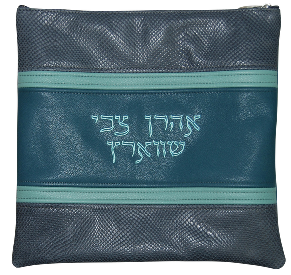 Prestige Exclusive Leather Tallit & Tefillin Bag (540G-TL)