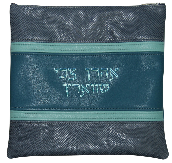 Prestige Exclusive Leather Tallit & Tefillin Bag (540G-TL)
