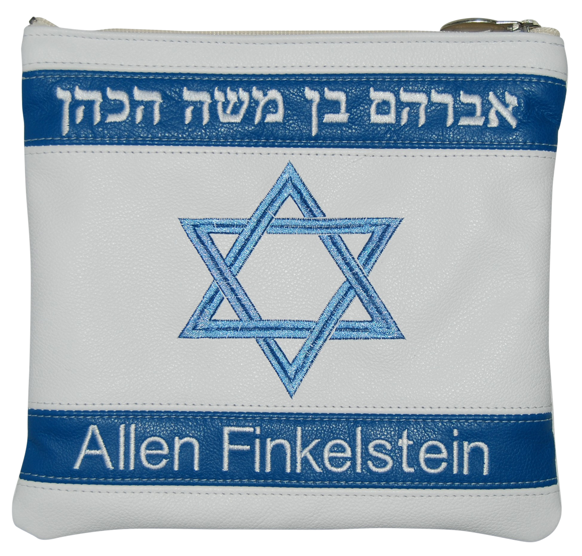 Prestige Regal Leather Tallit & Tefillin Bag (540F-WH)