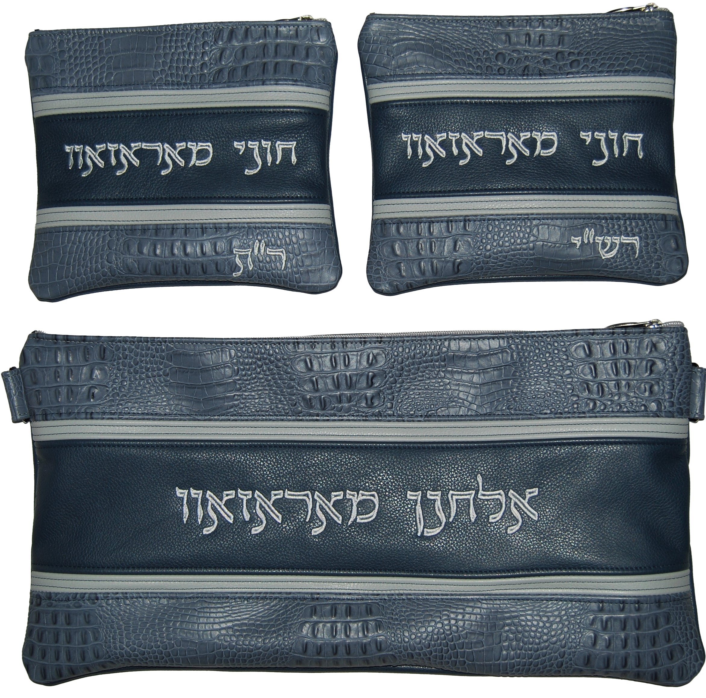 Prestige Croc Chabad Bar Mitzvah Set — Chabad & Croc Design, Exclusive Collection (540G-SM6)