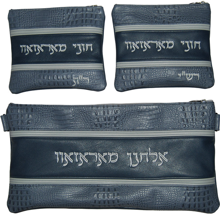 Prestige Croc Chabad Bar Mitzvah Set — Chabad & Croc Design, Exclusive Collection (540G-SM6)