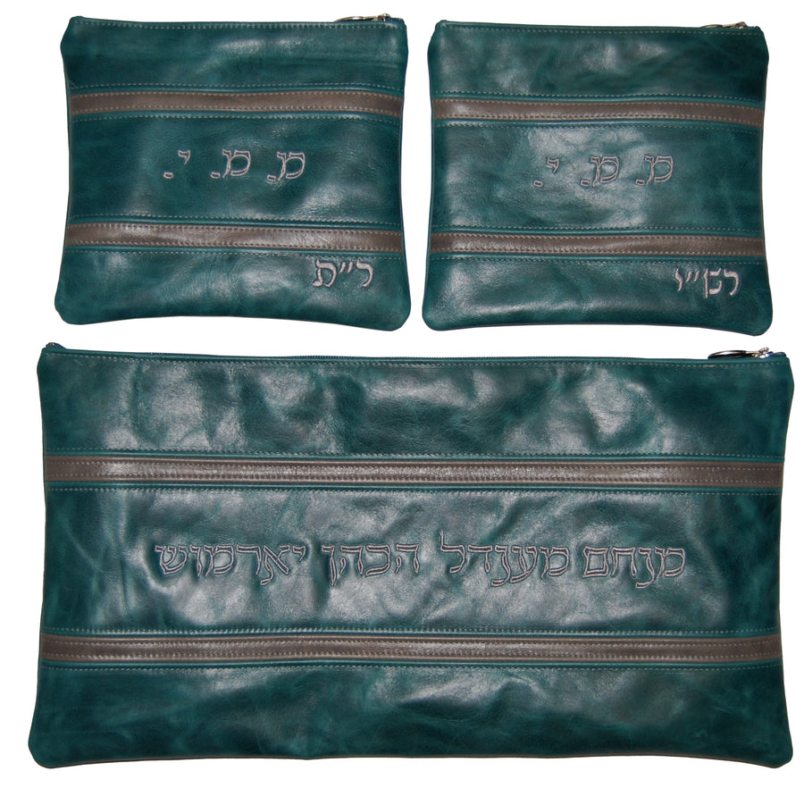 Personalization preview — Leather Chabad Bar Mitzvah Set — Chabad Design, Exclusive Collection