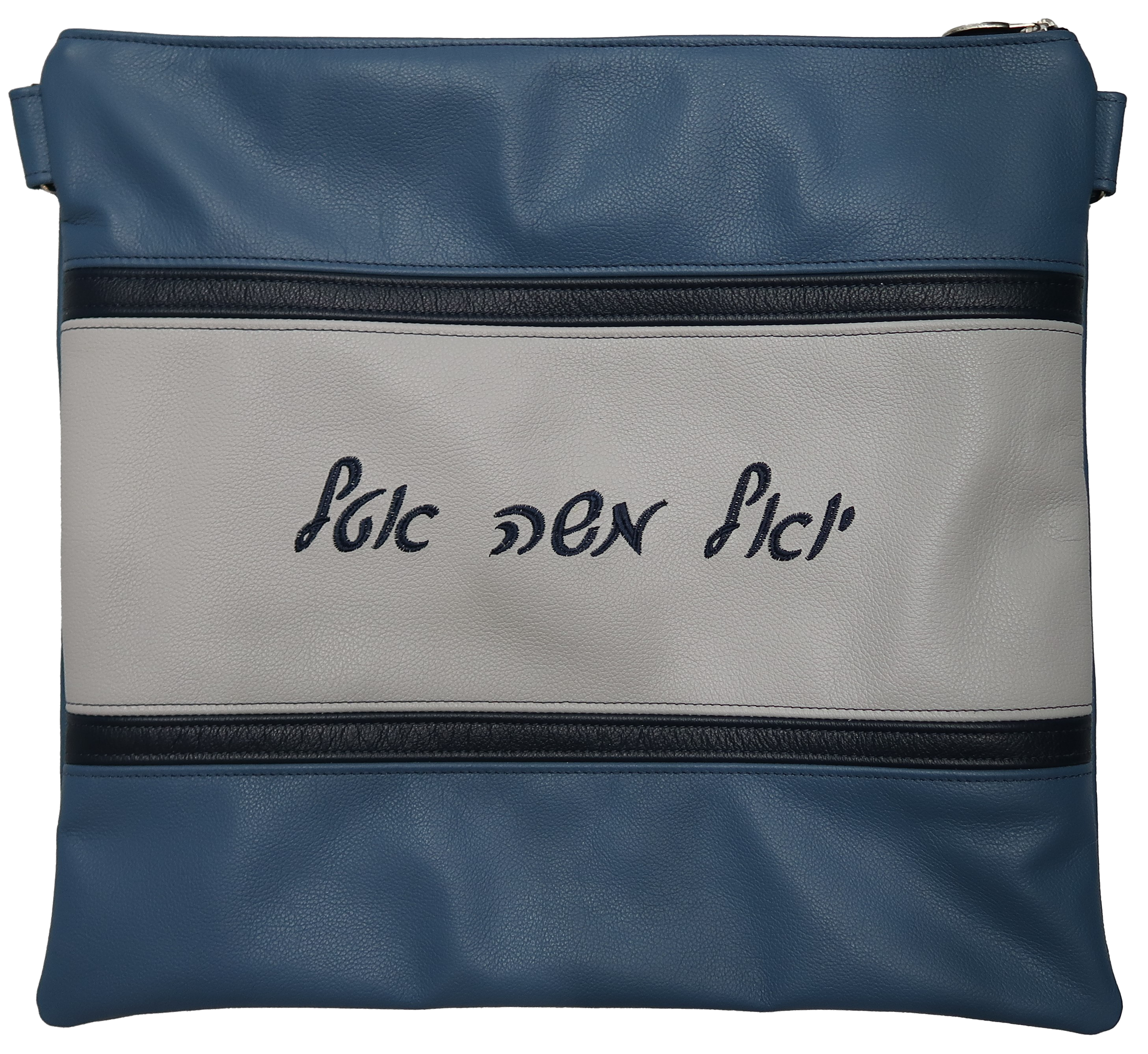 Prestige Regal Leather Tallit & Tefillin Bag (540F-AB)