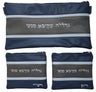 Prestige Leather Chabad Bar Mitzvah Set — Crown Design, Regal Collection (540F-LN)