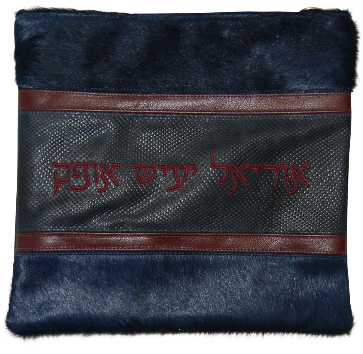 Prestige Supreme Leather Tallit & Tefillin Bag (540H-NV8)