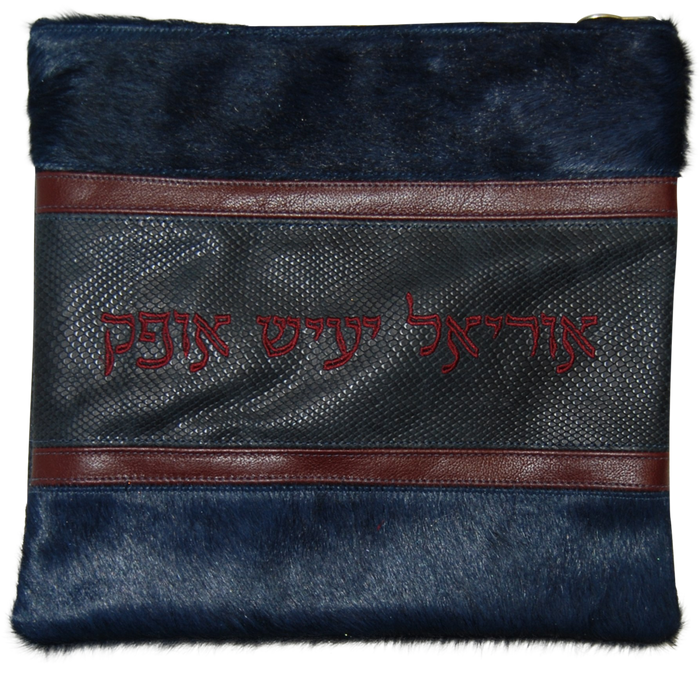 Prestige Supreme Leather Tallit & Tefillin Bag (540H-NV8)