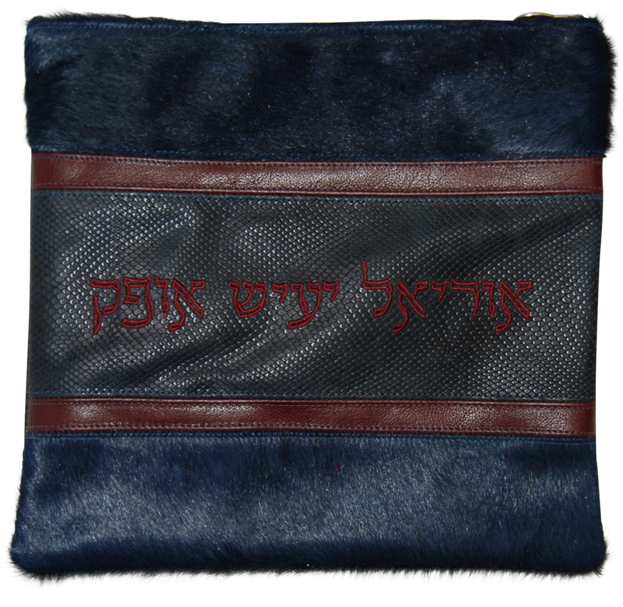 Personalization preview — Supreme Leather Tallit & Tefillin Bag — Navy Snake