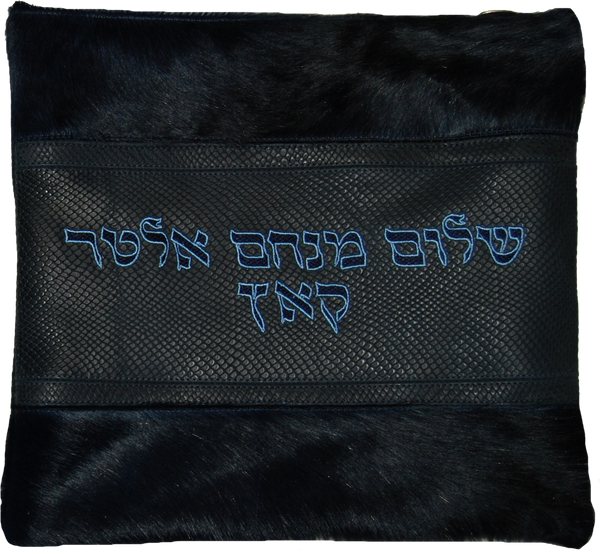 Prestige Supreme Leather Tallit & Tefillin Bag (540H-NV10)