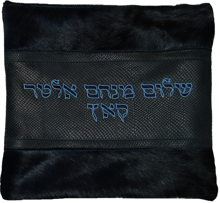 Prestige Supreme Leather Tallit & Tefillin Bag (540H-NV10)