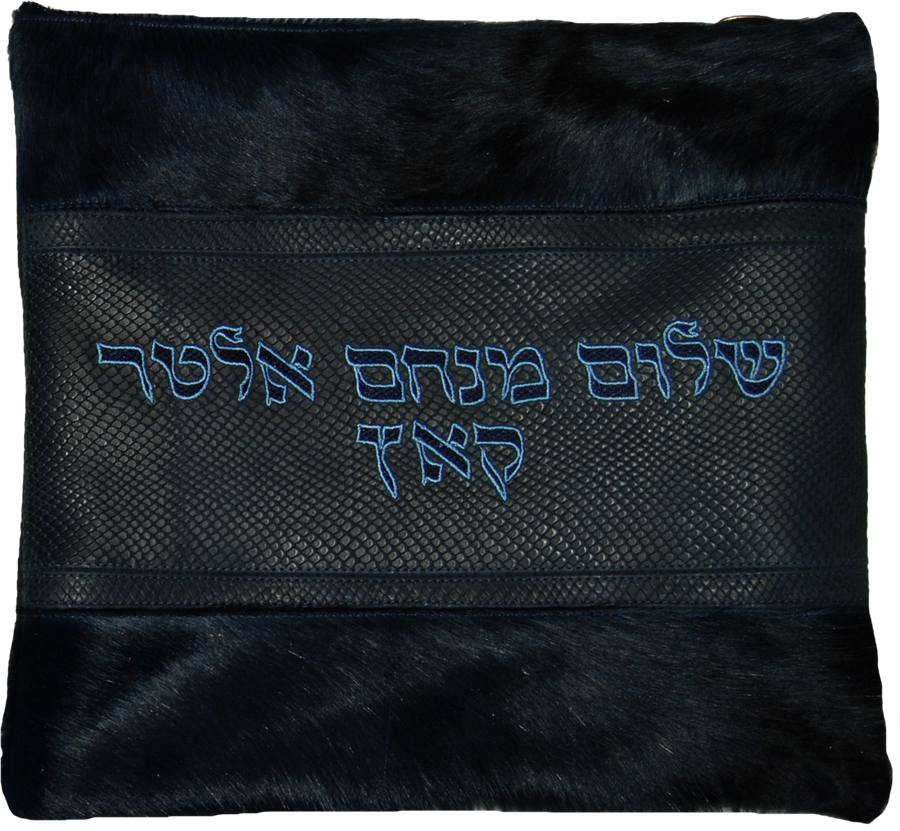 Personalization preview — Supreme Leather Tallit & Tefillin Bag — Navy Snake