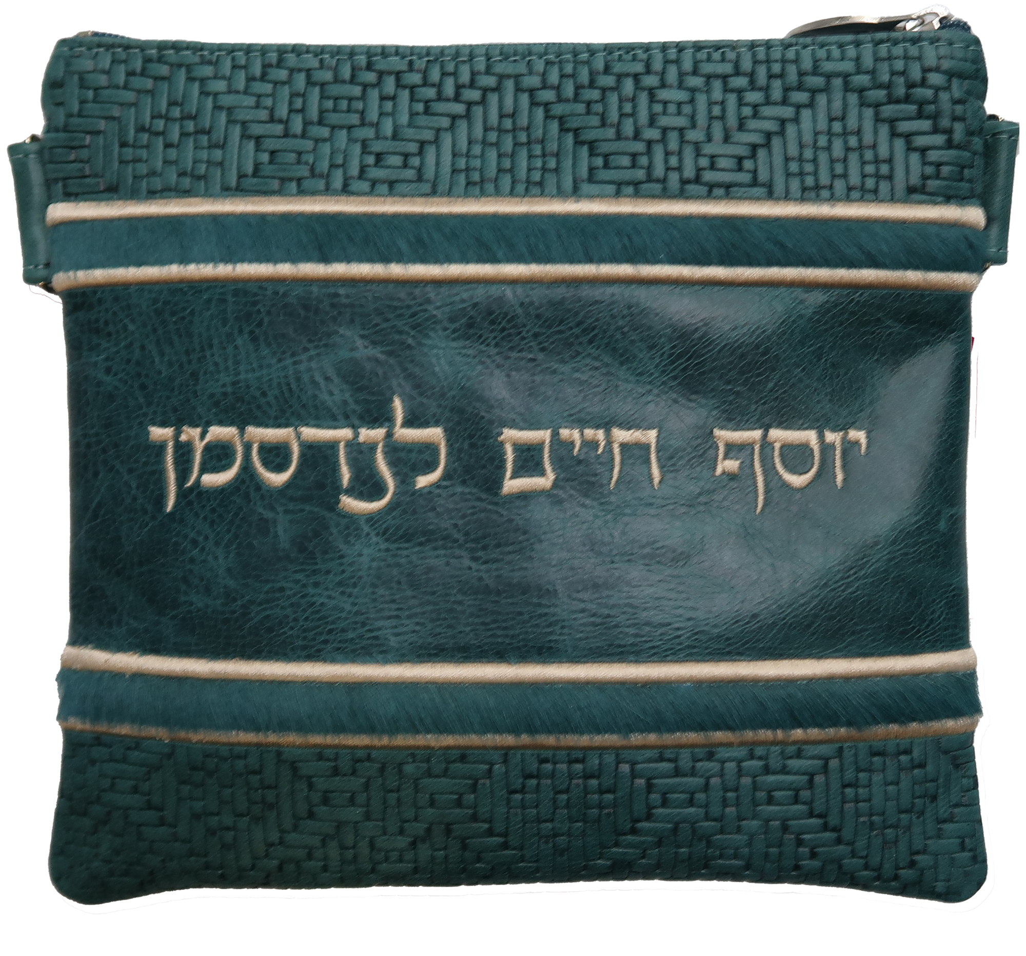 Prestige Supreme Leather Tallit & Tefillin Bag (540H-PK)