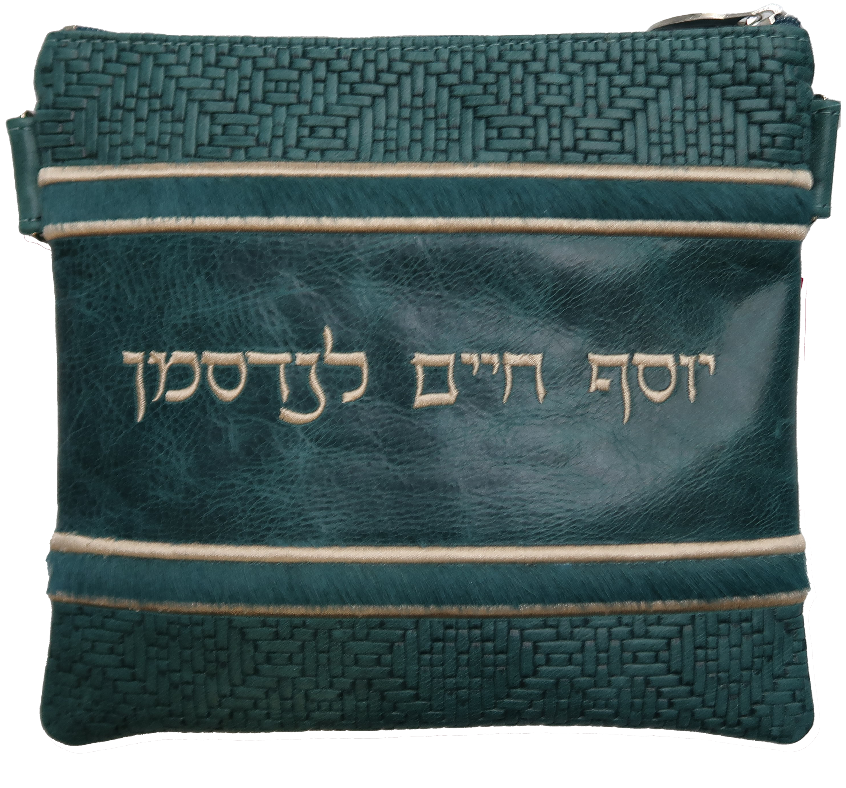 Prestige Supreme Leather Tallit & Tefillin Bag (540H-PK)