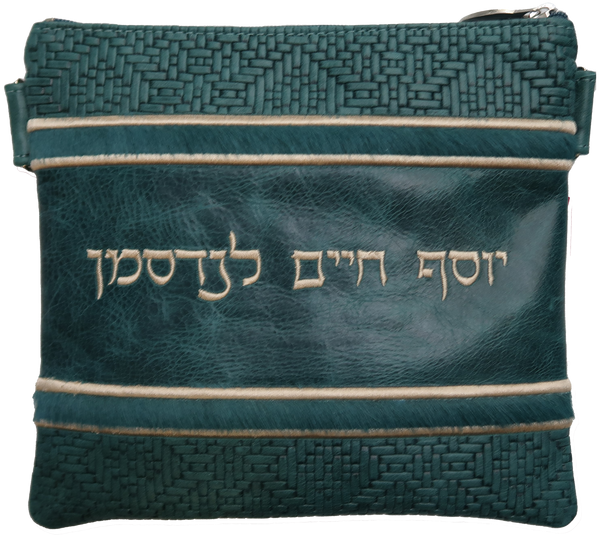 Prestige Supreme Leather Tallit & Tefillin Bag (540H-PK)