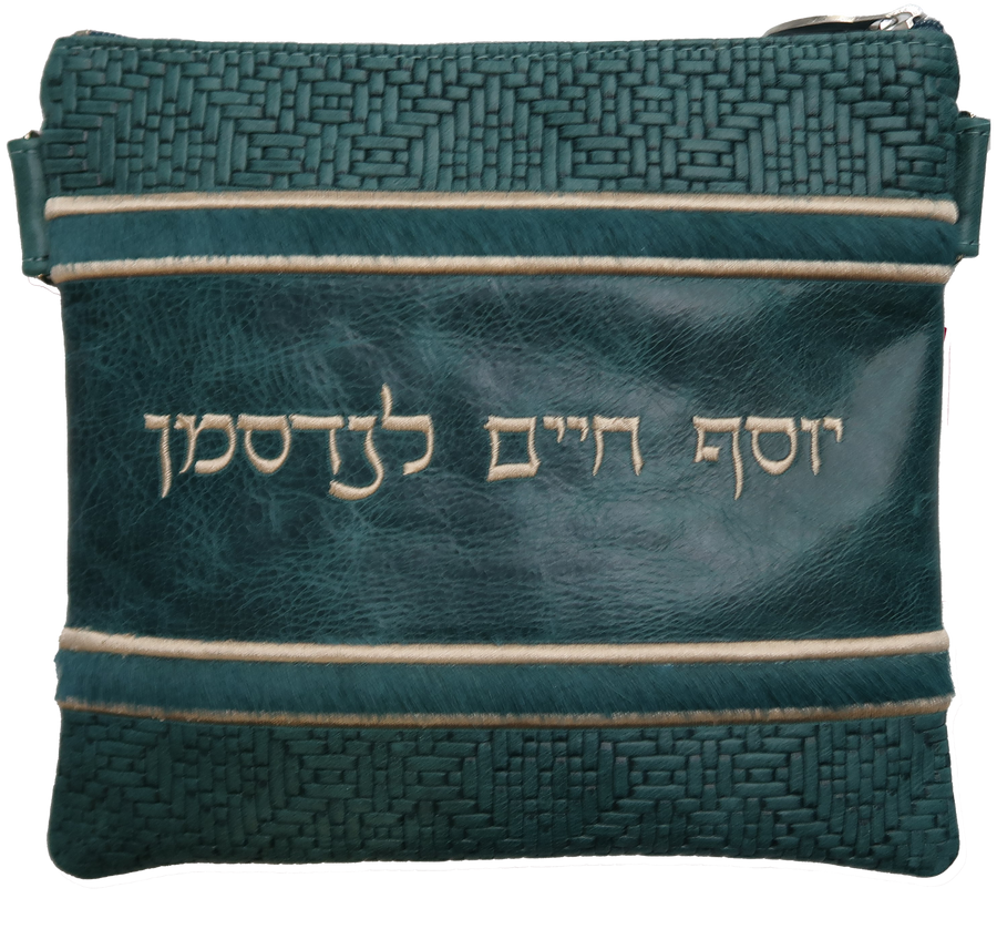 Personalization preview — Supreme Leather Tallit & Tefillin Bag — Union Braid