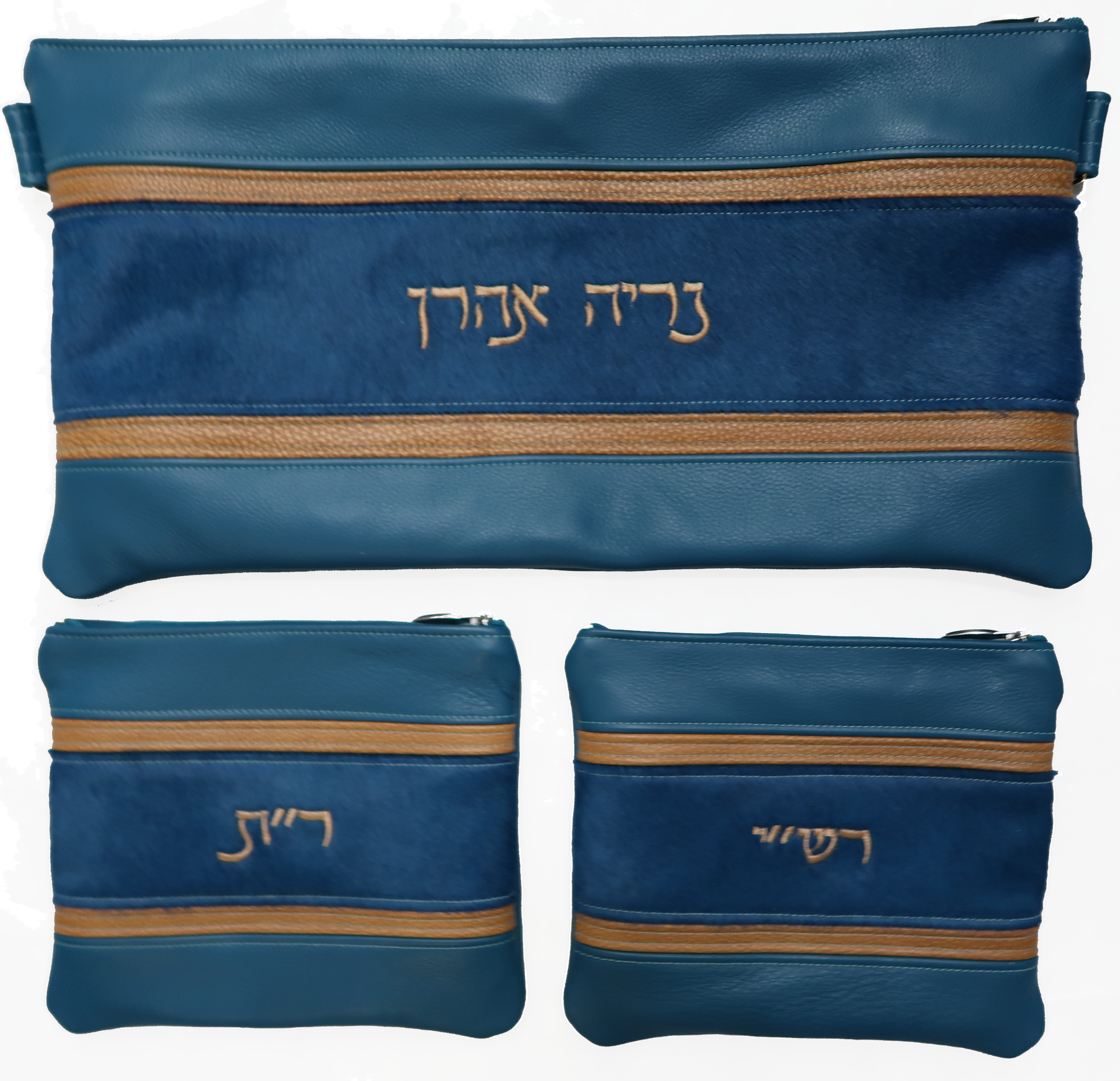 Prestige Supreme Leather Chabad Bar Mitzvah Set (540F-TL2)