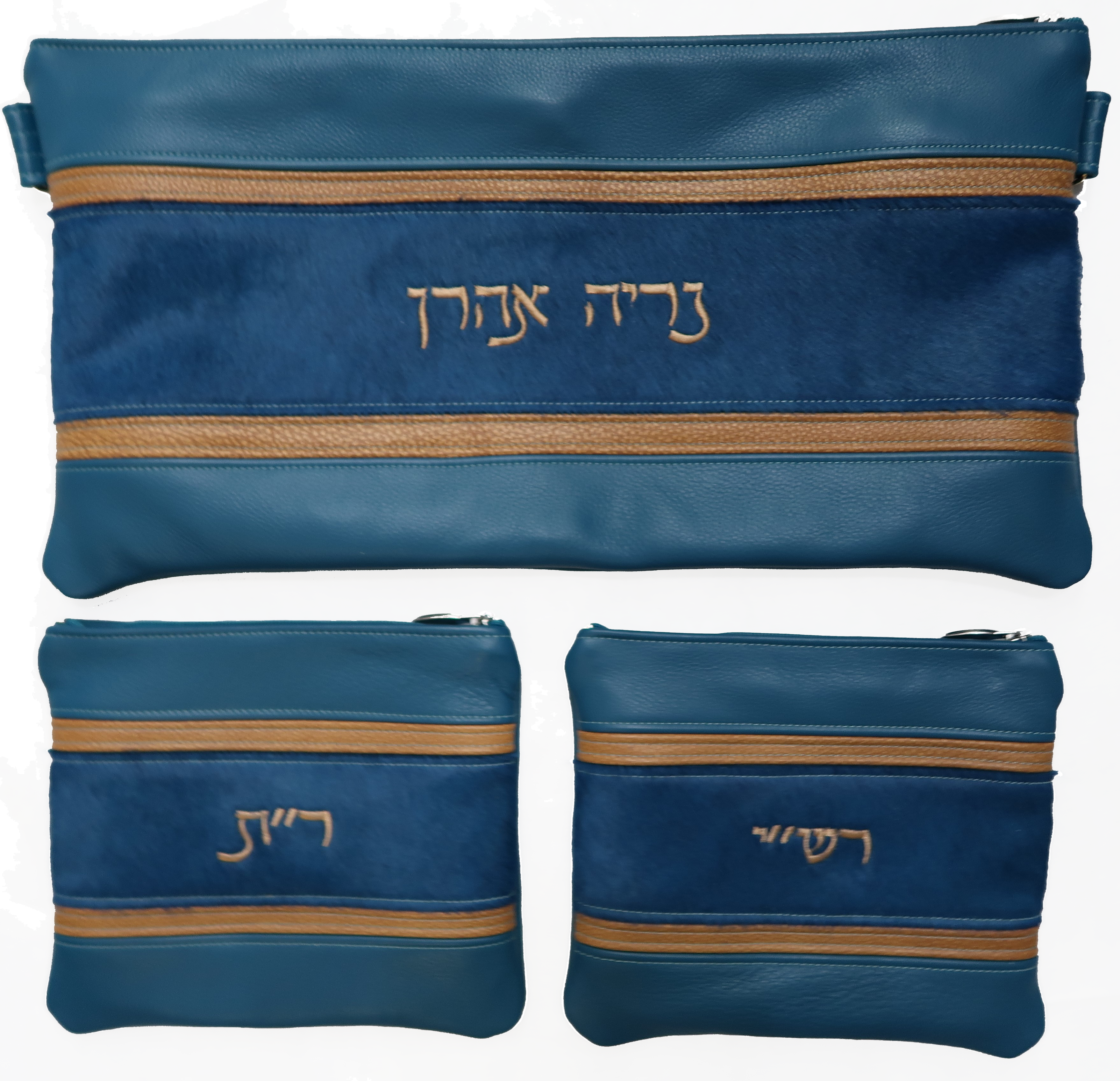 Prestige Supreme Leather Chabad Bar Mitzvah Set (540F-TL2)