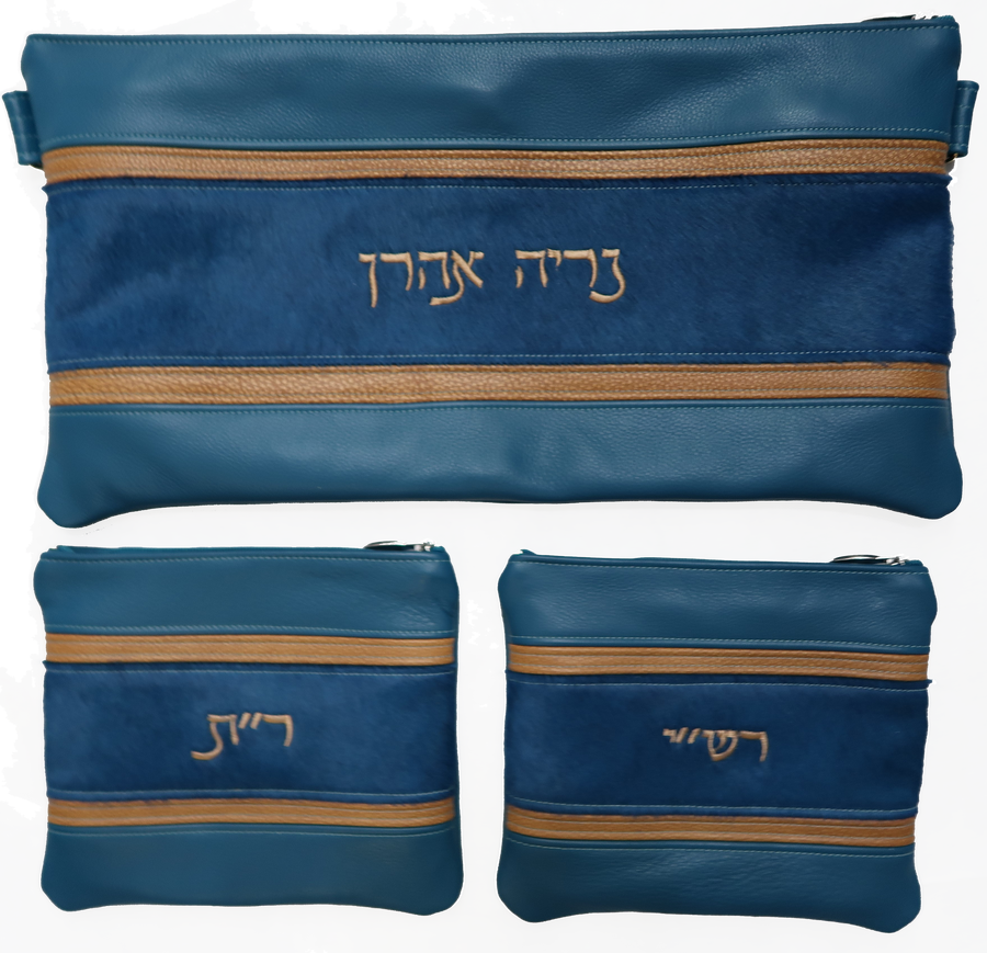 Personalization preview — Supreme Leather Chabad Bar Mitzvah Set — Teal Matisse