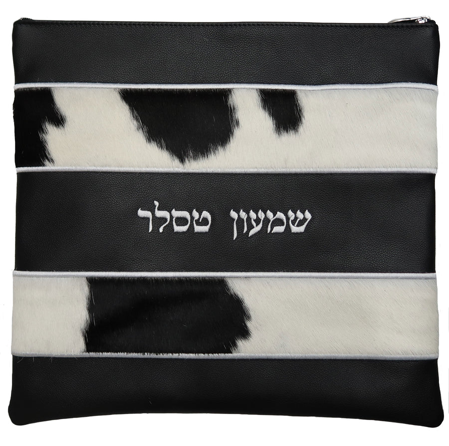 Personalization preview — Exclusive Leather Tallit & Tefillin Bag — Black Leather