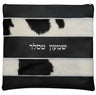 Prestige Exclusive Leather Tallit & Tefillin Bag (540G-BK5)