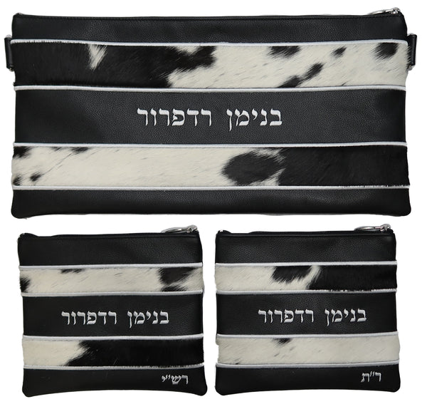 Prestige Leather Chabad Bar Mitzvah Set — Chabad Design, Exclusive Collection (540G-BK6)