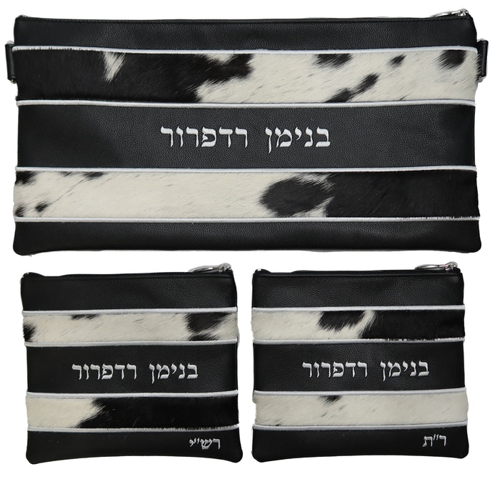 Prestige Leather Chabad Bar Mitzvah Set — Chabad Design, Exclusive Collection (540G-BK6)
