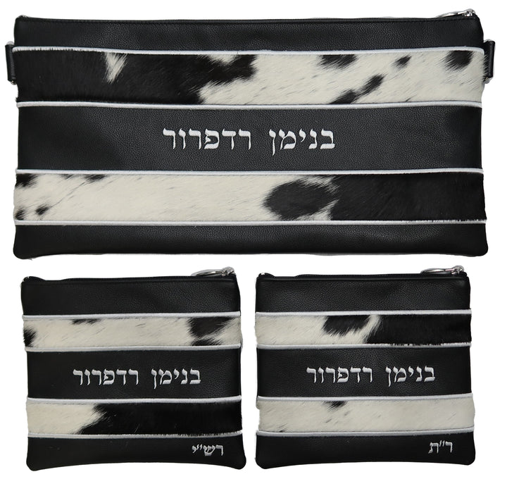 Prestige Leather Chabad Bar Mitzvah Set — Chabad Design, Exclusive Collection (540G-BK6)