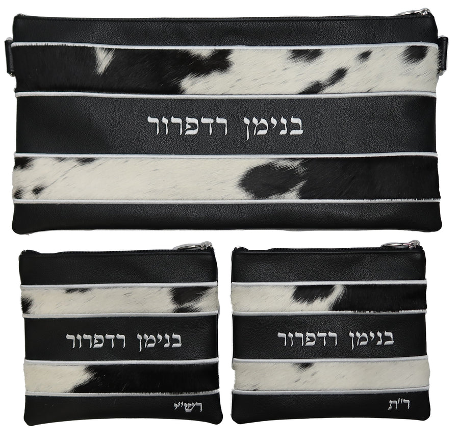 Personalization preview — Leather Chabad Bar Mitzvah Set — Chabad Design, Exclusive Collection