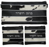 Prestige Leather Chabad Bar Mitzvah Set — Chabad Design, Exclusive Collection (540G-BK6)