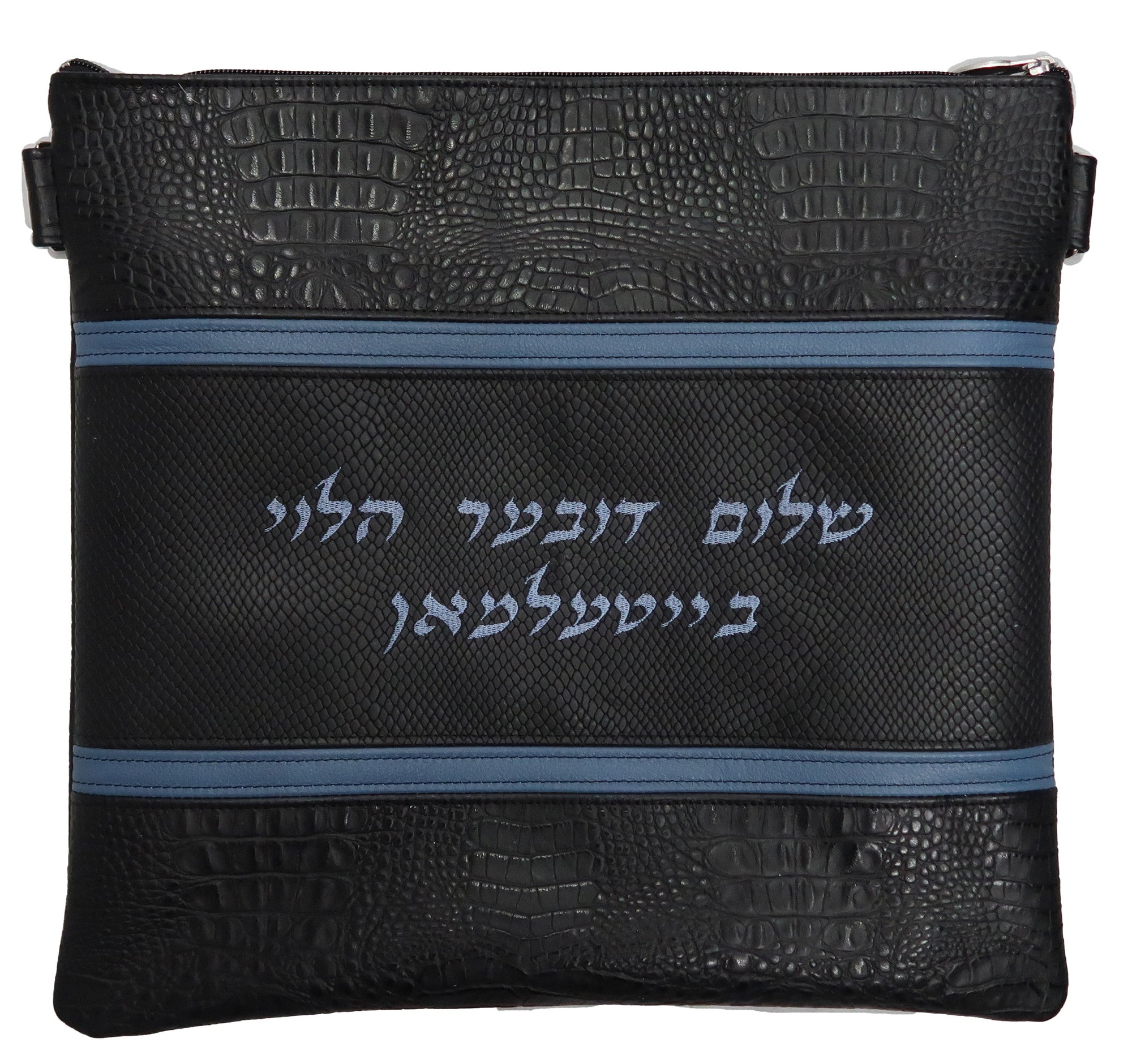 Prestige Croc Tallit & Tefillin Bag — Croc Design, Exclusive Collection (540G-BK8)