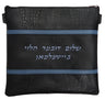 Prestige Croc Tallit & Tefillin Bag — Croc Design, Exclusive Collection (540G-BK8)