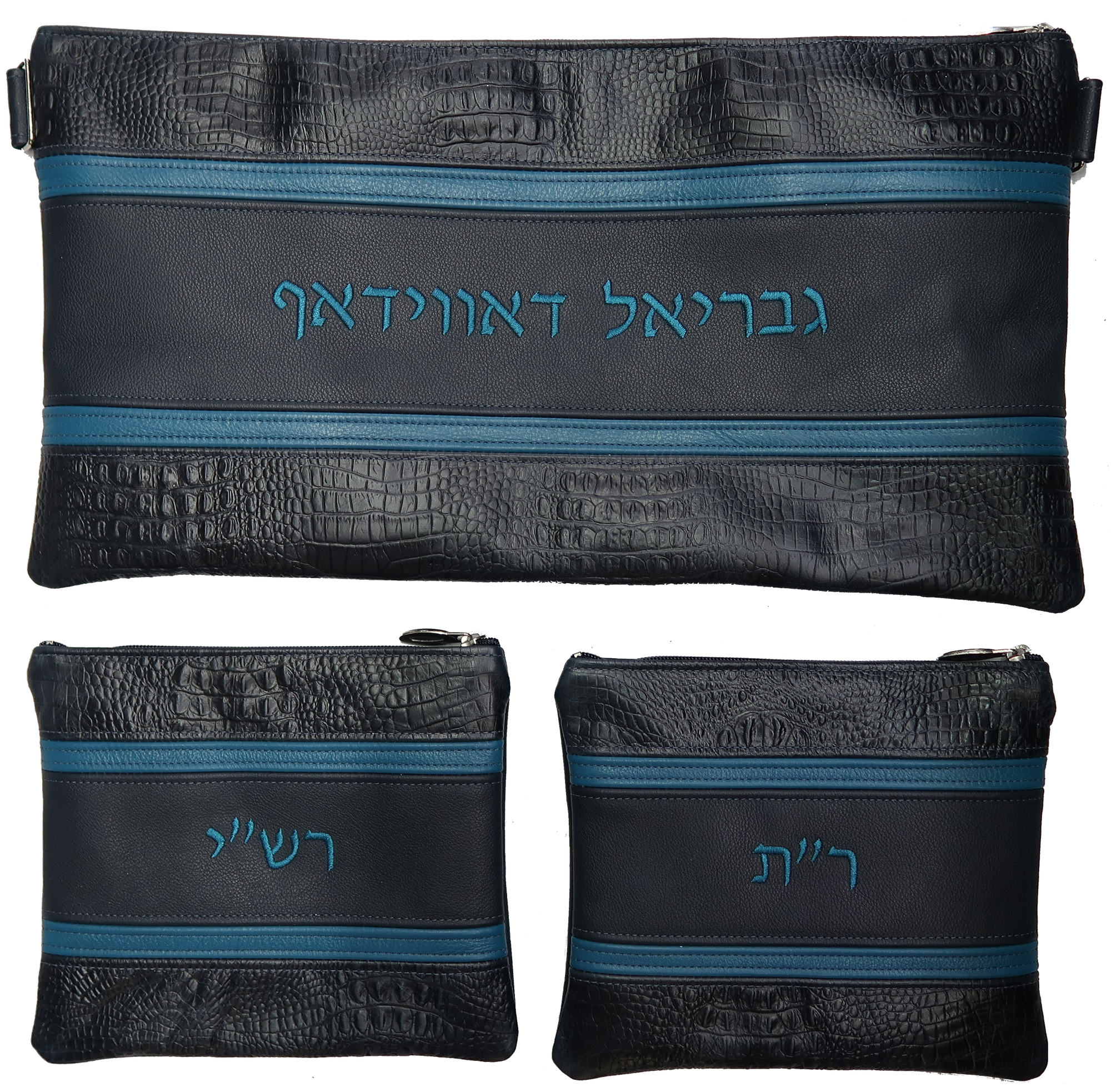 Prestige Croc Chabad Bar Mitzvah Set — Chabad & Croc Design, Exclusive Collection (540G-NV9)