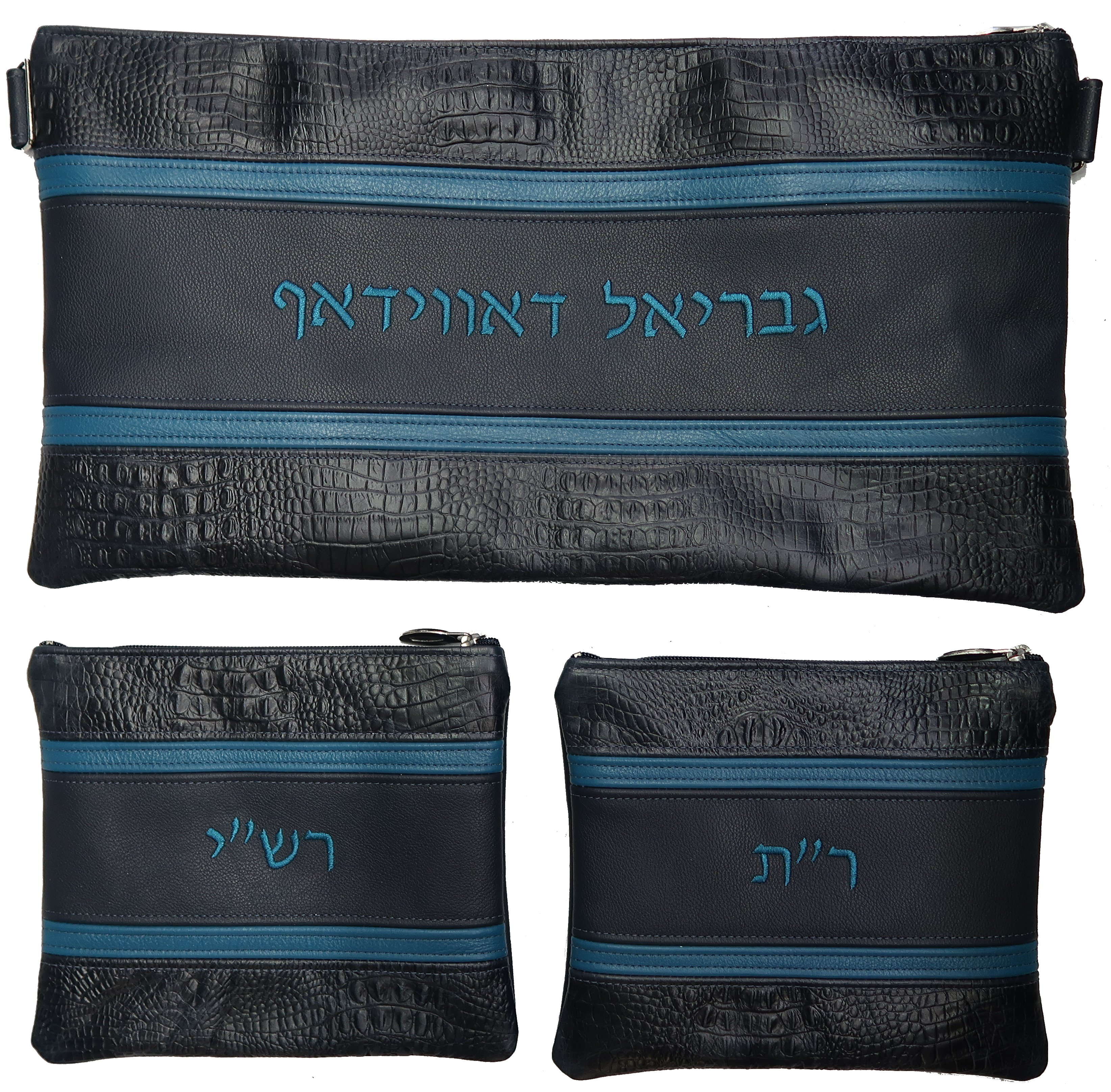 Prestige Croc Chabad Bar Mitzvah Set — Chabad & Croc Design, Exclusive Collection (540G-NV9)