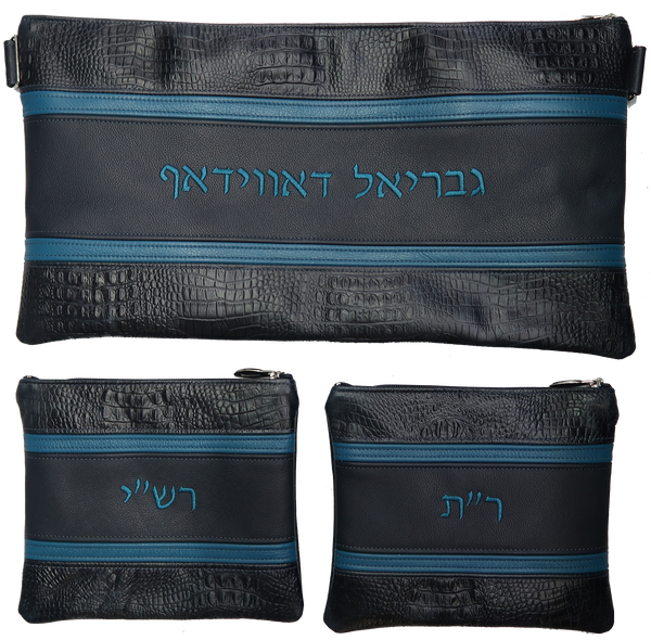 Prestige Croc Chabad Bar Mitzvah Set — Chabad & Croc Design, Exclusive Collection (540G-NV9)