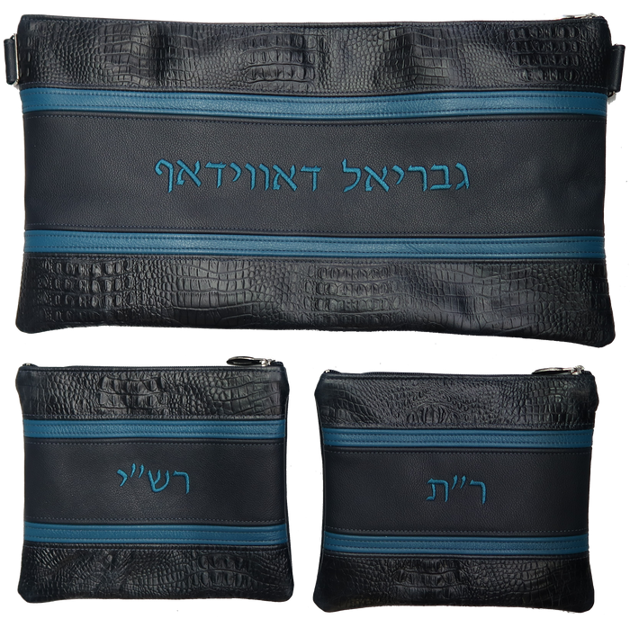 Prestige Croc Chabad Bar Mitzvah Set — Chabad & Croc Design, Exclusive Collection (540G-NV9)