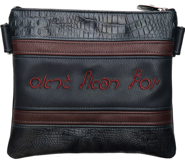 Prestige Croc Tallit & Tefillin Bag — Croc Design, Exclusive Collection (540G-NV)